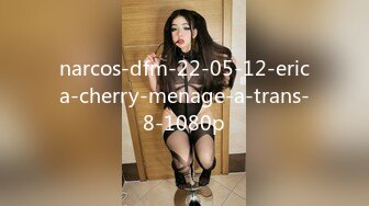 narcos-dfm-22-05-12-erica-cherry-menage-a-trans-8-1080p