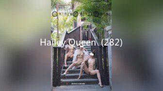 Hailey Queen  (282)