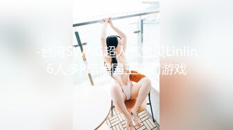 ✨反差骚学妹✨清纯小仙女〖ssrpeach〗清纯女大学生在沙发上被坏哥哥进入身体了，超诱人饱满隆起白虎稚嫩小穴