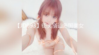 SP站 极品娇嫩小美女dumpling【151V】 (147)