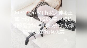 私密大保健 推油小哥突然插入 美少妇声音甜美 “干嘛，不可以，啊啊啊”