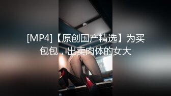 办公楼女厕全景偷拍美女,御姐保养的还不错的大肥鲍