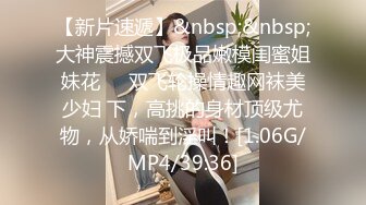 MDX-0193_返鄉表妹近親性愛_玩弄我的肉棒官网-秦可欣