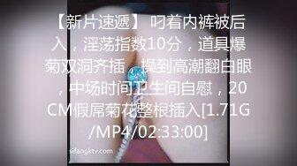 ✿名器白虎✿暑期麦当劳兼职的小学妹极品无毛白虎嫩穴无套中出酥酥的每一寸皮肤粉嫩的乳头操她都舍不得太狠