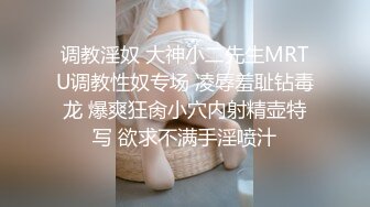 【酒店偷拍❤️系列】财阀大叔与气质女神的啪后纠纷 怀疑男主外面还有女人 打砸抢手机 哄好赶紧再打一针