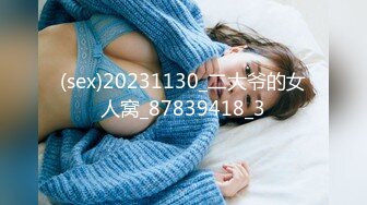 [MP4/ 639M] 中港货车司机排骨哥深圳寻欢酒店服务员给找个服务不错的夜总会小姐69上位姿势颜射她一脸精子