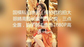 邪恶的房东暗藏摄像头连拍几位白嫩的美女洗澡 (2)