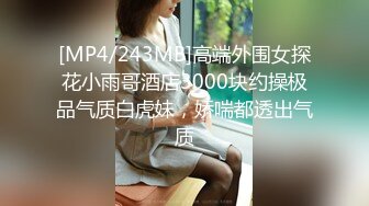 【允儿轻歌曼舞】性感熟妇格式服装诱惑裸舞【18V】 (14)