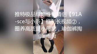 [MP4]新人主播约化妆美甲师，清纯女神苗条温柔，超近距离镜头展示啪啪销魂又享受的表情