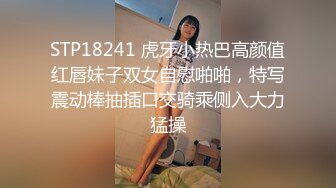 RS-036-AV2 楚梦舒 NTR转运站AV2 性爱篇 饥渴少妇含鲍待操 麻豆传媒映画