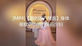 最新流出NTR骚妻性感极品崇黑讨黑BBC女神【爱已婚少妇】私拍②，被黑驴屌花式爆肏3P生猛，国屌已经满足不了了 (4)