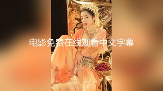 [MP4/ 876M] 娇小身材甜美嫩妹情趣装黑丝激情啪啪，深喉交非常享受，翘起屁股扭动手指扣逼