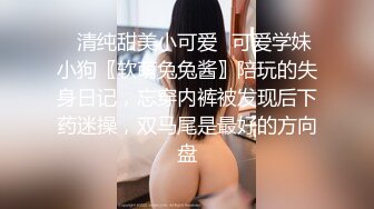 極品反差媚黑淫婊！推特網紅NTR頂級綠帽崇黑騷妻【文森特】最新私拍，暴力3P黑人抱起來不懂憐香惜玉往死裏肏～稀缺值得收藏 (4)