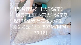 果冻传媒.发现儿子偷插充气娃娃.继母大胆进行性教育-聂小倩