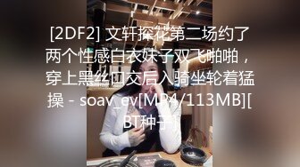 《精品??福利分享》抖音快手推特等全网同名极品网红嫩妹Naimi奶咪快乐性福的新娘极品馒头嫩逼戴肛塞同框反差裸舞2K原画