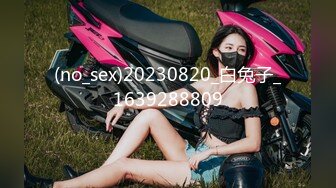 (no_sex)20230820_白兔子_1639288809