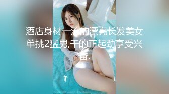 纹身哥约操外围极品小仙女,身材苗条,一对车灯极品啪啪后入尤物