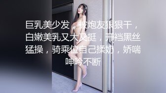 [MP4/ 821M]&nbsp;&nbsp;饥渴的少妇露脸镜头前漏奶摸逼诱惑狼友，看着好姐妹被爆草蹂躏，忍不住参与其中跟狼友互动撩骚精彩