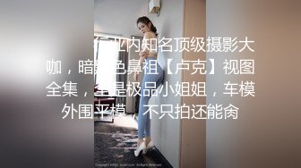 【新片速遞】&nbsp;&nbsp;熟女控福利,恋母小夥在肥熟干妈家啪啪,停经了随意无套抽送,老女熟透了[381M/MP4/48:03]