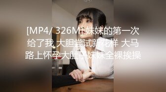 推荐 Patreon【浵卡】cos毒蛇 巨乳白虎，激情内射36P-1V