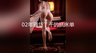 [MP4]全国外围女探花包总珠海酒店 约操极品外围女，渴望被哥哥内射