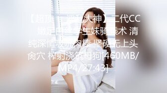 [MP4/ 763M]&nbsp;&nbsp;666绿帽白嫖良家豹纹小姐姐，短裙黑色网袜，喝喝酒玩玩游戏，舔屌交活很不错