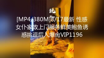 小伙高级酒店迷奸极品身材长相可爱的女主播