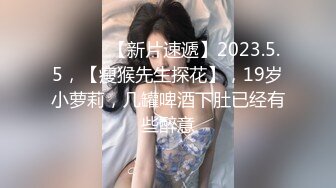 [MP4/ 170M] 沈阳骚货人妻刚下飞机就迫不及待要送上门，妥妥的反差婊子！