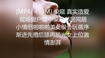 18岁小色妹又来了，年轻貌美无毛白虎逼，一个人在家听狼友指挥各种展示骚穴自慰呻吟撩骚，精彩刺激不要错过