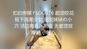 引退 淡出人生说掰掰的认真自拍性爱3本番 琴井汐里