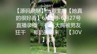 [MP4]STP24007 重金忽悠按摩少妇&nbsp;&nbsp;相约开房啪啪&nbsp;&nbsp;一对巨乳惹人爱 舌吻调情啪啪 激情一刻香艳刺激 VIP2209