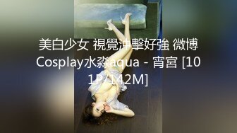 【AI换脸视频】王鸥 美女教师的诱惑