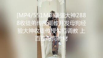 [2DF2] 最大耻辱演出-医生新生入学健康检查 每个部位都要触碰变态检查 玩爆操肥嫩美鲍 颜射口爆[MP4/145MB][BT种子]