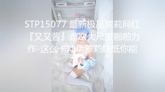 [MP4/634MB]【超清摄像头】淫水超多女孩男友出轨纹身小骚货