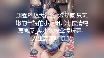 20厘米巨物三次高潮征服清高的良家熟女人妻