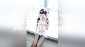 [原y版b]_115_懒l懒l兔tbaby_自z慰w_20220528