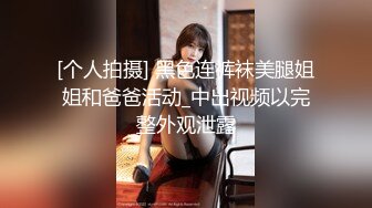 健身教练【好像贾静雯】人如其名 逼里塞跳蛋健身偷偷自慰，风骚淫语，教练也是人也有性需求，哥哥们来肏我啊！