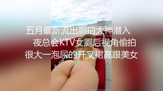 极品炮架性感人妻✅完美巨乳 肉欲满满！大屌和跳蛋双重刺激，强烈高潮！端庄优雅性感尤物 顶级反差婊