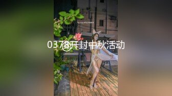 STP16580 短发嫩妹子换上情趣装啪啪，69口交后入抽插猛操近距离骑坐抽插