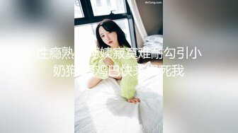 套路直播极品美女-静静 [10V] (8)