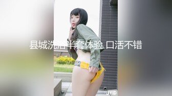 县城洗浴半套体验 口活不错