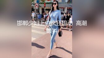 【哥现在只是个传说】再约外围骚女！这个干的爽