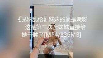 超骚大学生❤️【秋秋糖】B毛旺盛~又骚又浪