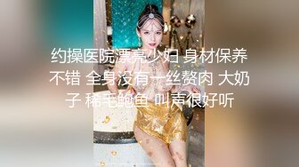 [MP4]极品身材机器人女友到货 先体验一下她的性爱服务 一流超赞 无套内射