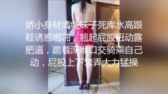 【新片速遞】 年龄不大高顔值清纯萌妹子芳儿兔女郎情趣装和男友啪啪,小茓毛不多十分可爱[1.04GB/MP4/01:23:07]