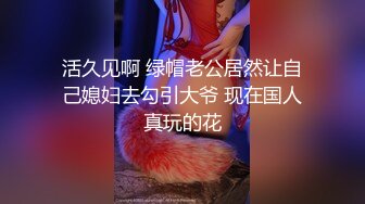 探花下海拍AV之性感美女惨遭前男友裸照威胁