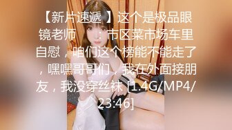 露脸黑丝小少妇敞开双腿让纹身小哥压在身下爆草抽插，奶子乱晃深喉大鸡巴，激情上位后入抽插，呻吟可射真骚[