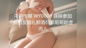 情色主播 潮吹女王