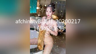 afchinatvBJ英井_20200217_1694590653